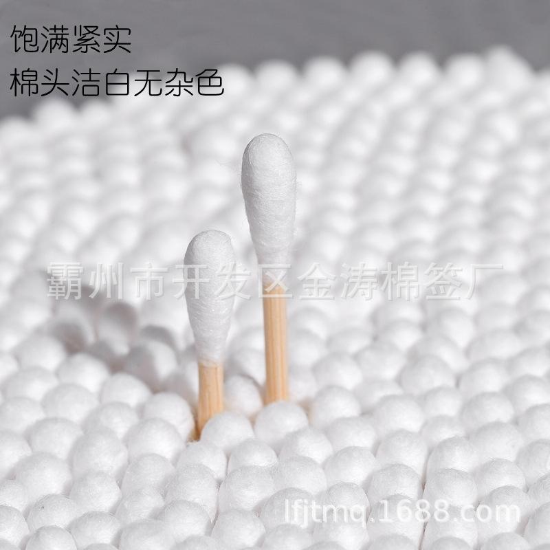详情3.jpg