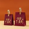 Caixa de Doces para Casamento Chinês Embalagem para Presente de Acompanhante de Casamento Caixa de Presente Traseira Bolsa Portátil para Embalagem de Doces Caixa de Presente Traseira Caixa Vazia