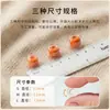 Adecuado para Auriculares Sony Wf-1000Xm6/5/4/3/2, Tapones de Silicona Líquida Naranja Pequeños, Cubiertas para Auriculares
