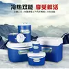 Incubadora, refrigerador portátil para coche, puesto comercial, bolsa de hielo, refrigerador exterior, espuma, pesca, conservación de hielo, cubo de hielo