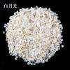 Venta al por mayor del fabricante de grava de cristal natural, piedra desmagnetizadora de cristal blanco, cristal amarillo, fluorita, amatista, cristal rosa, piedra para difusor de aromas