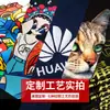 Camisetas y Sudaderas Personalizadas de una Fábrica de Impresión con Logos Bordados, Tecnología de Flockado, Impresión Digital Directa y Ropa de Manga Corta con Texto Impreso