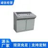 Dispositivo de Control y Monitoreo de Cabeza de Pozo de Mina de Carbón Zk2100, Suficiente Stock Disponible, Venta Directa del Fabricante, Sistema de Control y Monitoreo