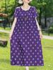 Novo Vestido de Algodão e Seda 2026 para Mulheres, Roupa de Verão Plus Size para Mães de Meia-Idade e Idosas, Vestido Elegante e de Alta Qualidade com Manga Curta