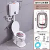 Asiento de Inodoro Seco para Personas Mayores y Mujeres Embarazadas, Inodoro de Sentadilla sin Descarga Convertido a un Inodoro Sentado, Inodoro de Casa de Alquiler, Zona Rural, Envío Gratis