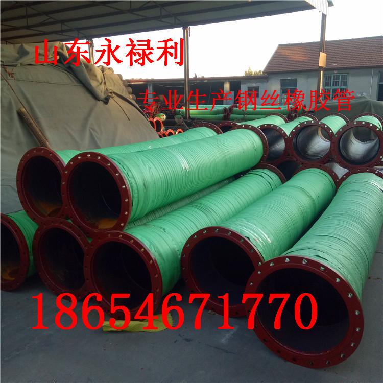 IMG20161108160246