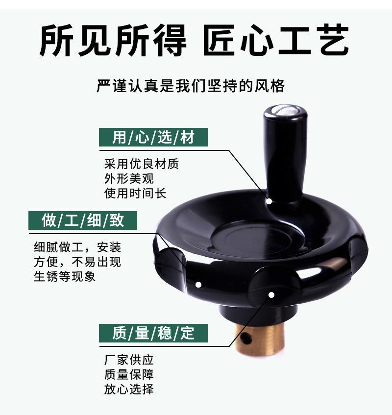 详情页_10.jpg