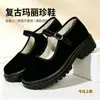 Sapatos de pano estilo Pequim antigo, coleção primavera/outono feminino, leves, antiderrapantes, com sola macia, versáteis, adequados para mulheres de meia-idade e idosas, pretos, para ir ao trabalho e para o dia a dia