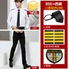 Primavera e verão vazio menos uniforme camisa de piloto masculina camisa balada ombreiras coreana aviação piloto Capitão uniforme manga curta