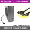 Suporte de caixa de montagem com furos de 7 polegadas em vinilon 192 x 138 QZ100 caixa de controle de tela sensível ao toque cantilever de pressão de ar