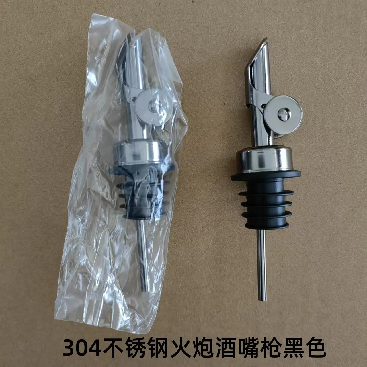 2-80火炮酒嘴枪黑色304.jpg