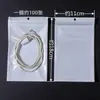 100 Hojas # Fondo Blanco Bolsita Translúcida Perlada Empaque Bolsita Hueso Cable de Datos Digital Joyería Plástico Bolsa con Cierre Zip