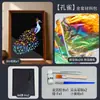 Kit de Material DIY para Pintura com Folha de Ouro Feita à Mão, Pintura por Fricção, Team Building Cultural e Criativo, Atividades para Pais e Filhos, Decoração de Aquecimento, Pintura com Folha de Ouro