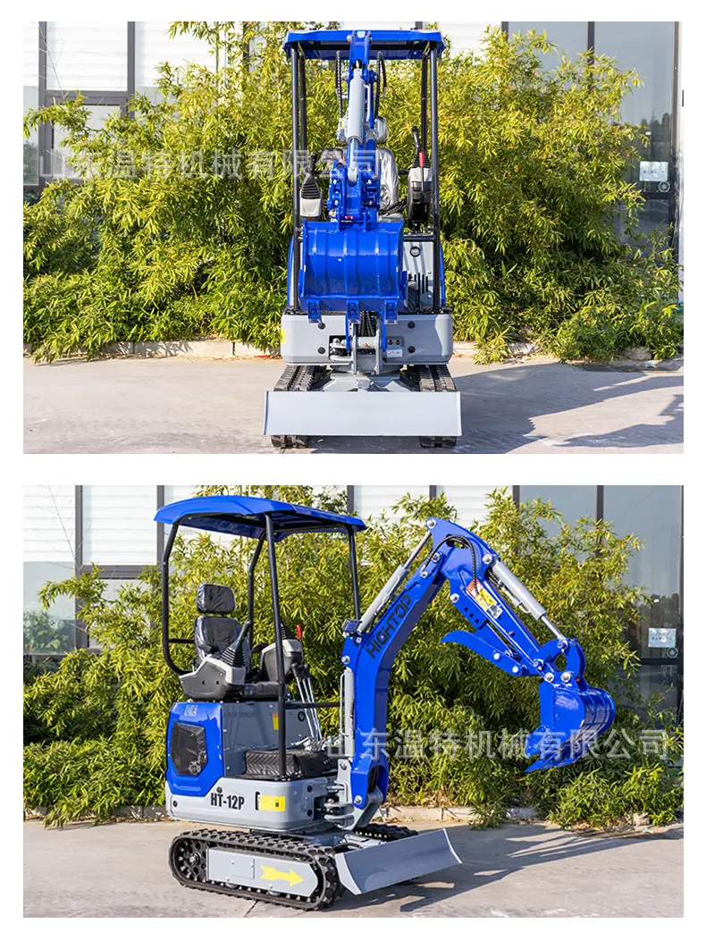 HT-12P挖掘机详情页中文_16