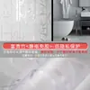 Pegatina Gruesa Autoadhesiva para Vidrio, Película de Privacidad para Ventanas, Translúcida y Opaca, Película para Baño para Prevenir la Visibilidad
