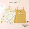 2025 Nueva Camisola Interior para Niños Chaleco para Niñas Algodón Camisola Básica para Niños Pequeños y Medianos Fabricante Mayorista