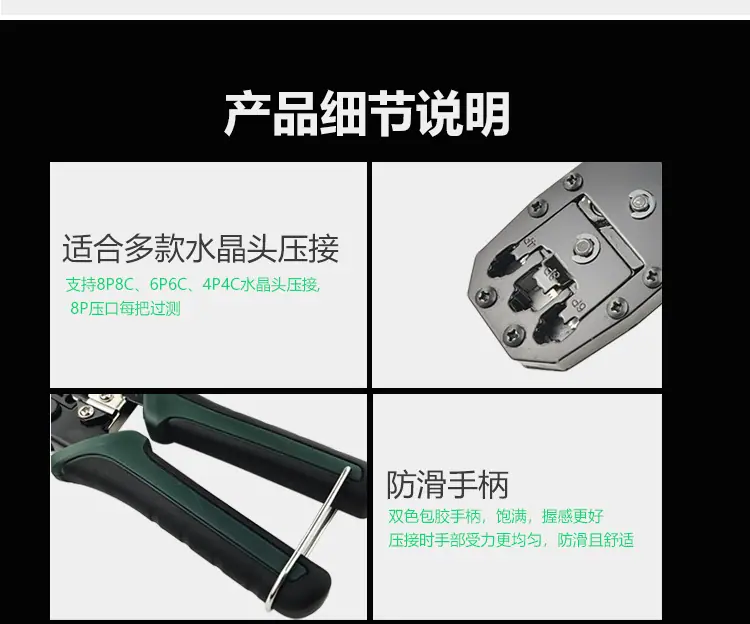 合格详图_05.png