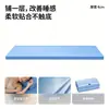 0 Presión Sueño Profundo~ Colchoneta Azul Clase A Espuma de Memoria Colchoneta Tatami Cojín Suave Colchón para Cama Litera de Alquiler Topper
