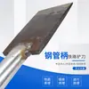 Raspador de hielo para vías férreas, pala para nieve, herramienta para quitar nieve, herramienta para retirar nieve, rompehielos para vías, herramienta de limpieza de vías férreas
