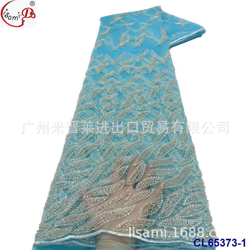CL65373-1