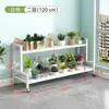 Soporte de Flores de Hierro Forjado de Múltiples Niveles para Balcón de Pie con Ruedas Estante Móvil para Macetas Estante de Almacenamiento de Plantas para Exterior e Interior Venta al por Mayor Transfronteriza