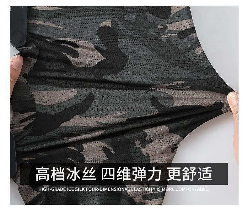 详情页-恢复的_03