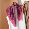 Pañuelo Cuadrado Delgado para el Viaje Diario, Estilo Simple y Elegante para Mujer, Camisa Versátil con Pañuelo de Seda Decorativo Pequeño