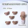 Oso de Dibujos Animados Serie Color Té Mi Ka Accesorios de Aleación para Uñas Uñas de Oso de Chocolate al por Mayor Uñas Portables al por Mayor