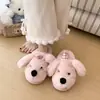 Fufu de leche lindo cachorro peluche cálido algodón pantuflas mujer 2026 otoño nuevo versátil suela gruesa punta cerrada piel pantuflas