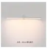 Lámpara de pared de diseño minimalista con luz frontal de espejo, fondo de pared, hotel, pasillo creativo, proyecto de escalera, lámpara de pared LED larga de cabecera