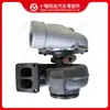 Adequado para Turbocompressor de Motor Cummins HE550WG 6412842
