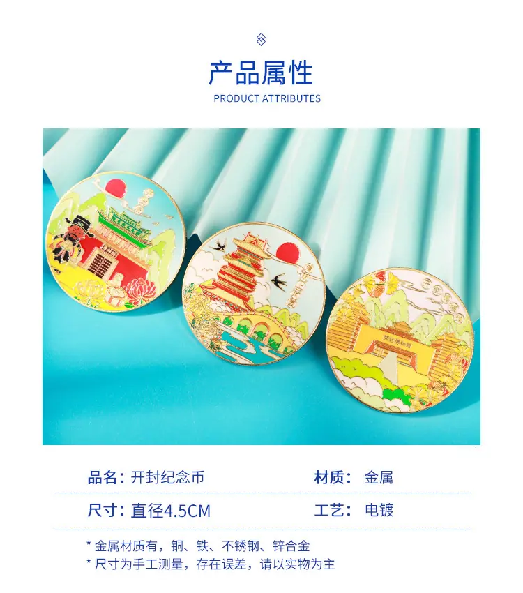 详情1-恢复的_06.jpg