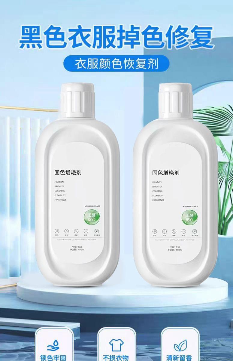 微信图片_20240421174144