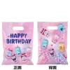 Suministros de Decoración para Fiesta de Cumpleaños Bolsas Tote de Dibujos Animados de Refresco Empaques de Regalo para Niños Bolsas de Regalo de Recuerdo