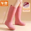 Botas de Chuva Femininas de Cano Alto Marrom Khaki para Primavera e Outono Sapatos de Borracha Femininos Versáteis Sapatos Impermeáveis Botas Longas Vermelhas para Água Sapatos para Viagem em Dias Chuvosos