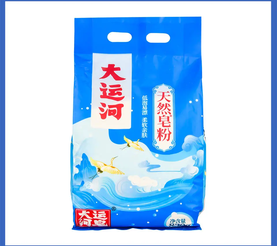 详情_06.jpg