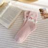 Meias Grossas para Mulheres no Inverno, Meias de Chão Espessas em Fleece de Coral para Dormir em Casa, Meias Quentes de Cano Médio para Gestantes, Meias Maternidade de Fleece Pós-Parto