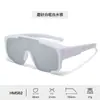 Set de Gafas Portátiles Polarizadas para Miopía para Hombres y Mujeres, Lentes de Una Pieza para Exteriores, Gafas de Sol de Moda para Conducir, Venta al por Mayor de Fábrica