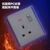 Tomada de Parede Cinza Versão Hong Kong e Austrália Tomada Estilo Britânico 13A com Painel de Interruptores de Carregamento Tipo-C+USB para Exportação