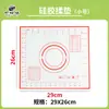 Película Envolvente para Bolas de Arroz, Reutilizable, Papel Film para Dar Forma a Bolas de Arroz, Herramienta Taiwanesa para Bolas de Arroz