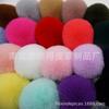 Imitación de piel de conejo Rex bola de pelo punto 6/7/8cm versión coreana de la bola de pelo felpa llavero joyería para bolsa bola de pelo de piel sintética bola de pelo de conejo