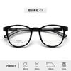 Nuevos Armazones para Hombre y Niño del Fabricante, Patillas Desmontables Modernas y a la Moda, Armazones para Lentes de Gama Alta, Lentes al por Mayor para Mujer