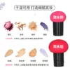 Set de Esponjas para Maquillaje Cabeza de Hongo Rubor BB Sombra de Ojos Esponja de Maquillaje Herramientas de Maquillaje Esponja a Prueba de Polvo Esponja de Belleza Corrector