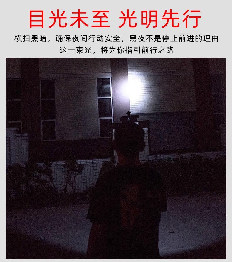 790详情2_03.jpg