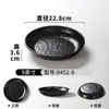 Pratos de Melamina Xiangyuanmei Prato Redondo Espesso Resistente a Arranhões Comercial Prato para Buffet Panela Quente Churrasco Prato de Lanche