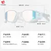 Gafas de Natación, Impermeables de Competición Profesionales, Antivaho, Alta Definición, Equipo de Buceo Unisex para Adultos, Gafas Coloridas Galvanizadas Transfronterizas
