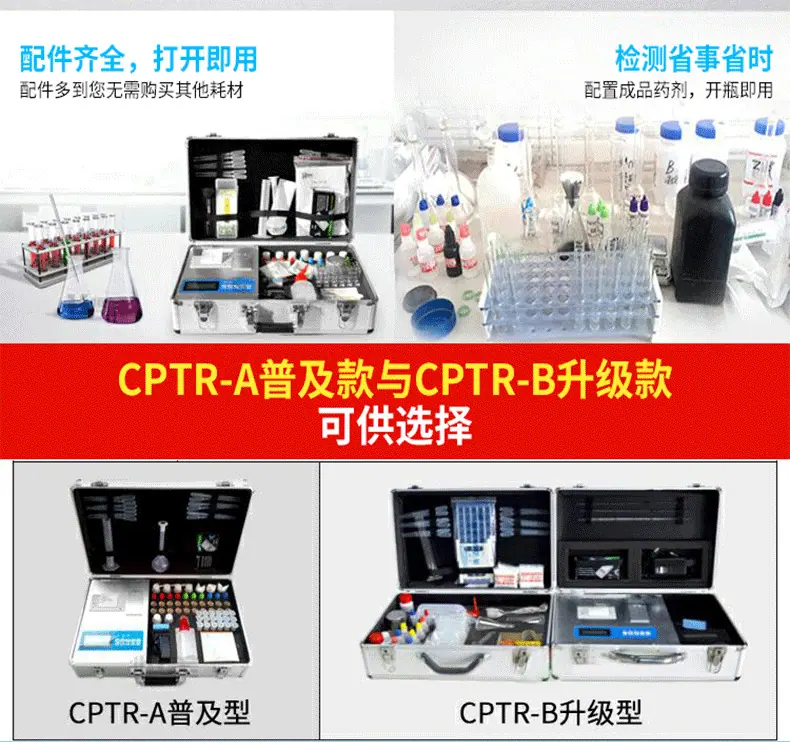 AB-详情790_01