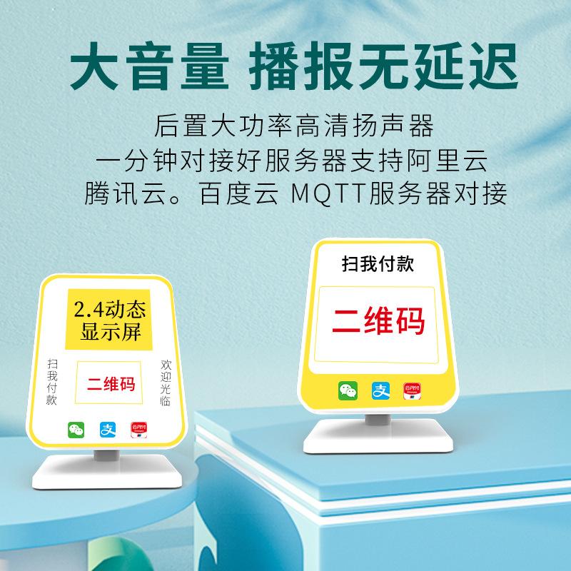 5 拷贝