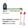 Acessórios de palito de desenho animado criativo da NBA para bebidas de milk tea