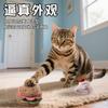 Juguete de Peluche de Comida Realista Transfronterizo Juguete para Masticar Gato, Juguete de Comida Realista para Gatos para Entretenerse y Aliviar el Aburrimiento